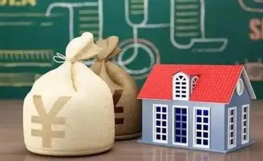 莱阳离职后能立刻取公积金吗（离职可以立马提取公积金吗）